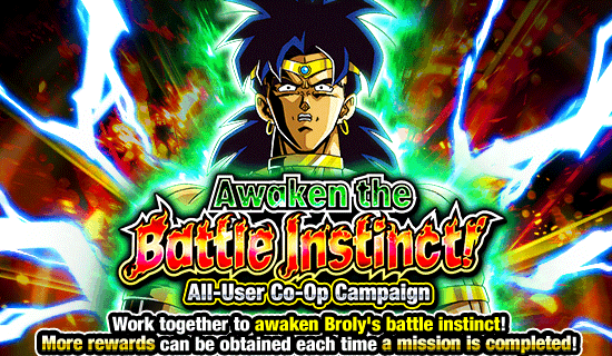 Banner for Awaken the Battle Instinct! 
All-User Co-Op Campaign!