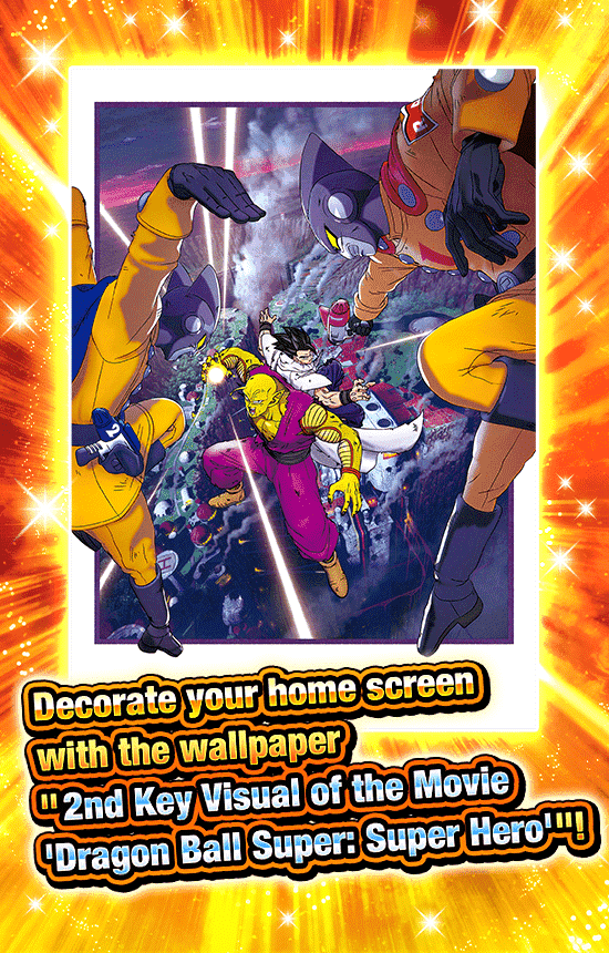 Banner for Ultimate Red Zone 
[Red Ribbon Army Edition]!