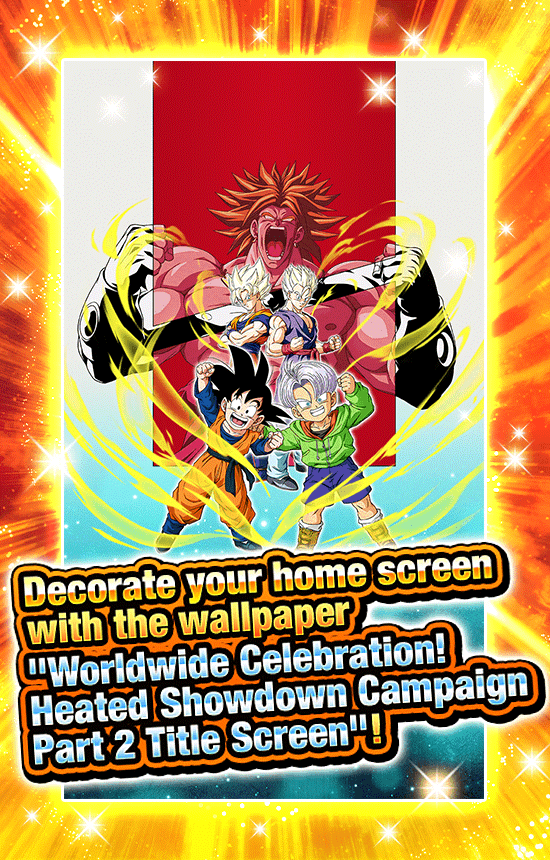 Banner for Hunt for the Dragon Balls! 
All-User Co-Op Campaign!