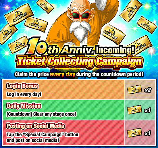 Banner for 10th Anniv. Incoming! 
Ticket Collecting Campaign!