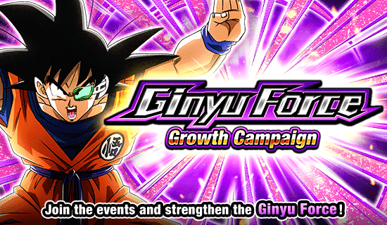 Banner for Ginyu Force Growth Campaign!