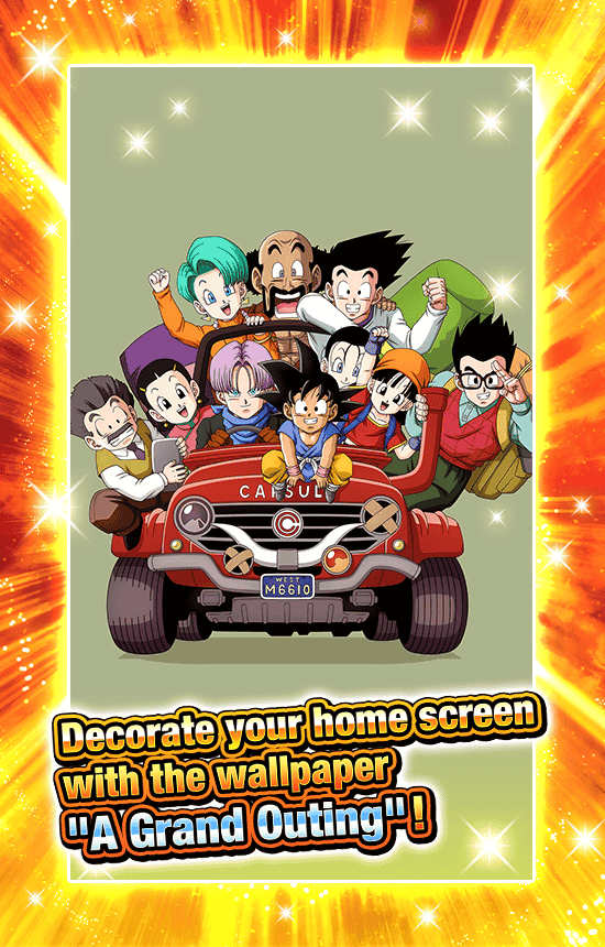 Banner for Tale of Super Warriors 
[Dragon Ball GT Edition]!
