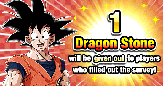 Banner for Million Arena Player Survey Underway