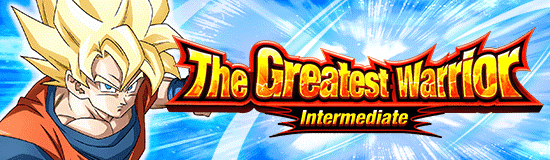 The Greatest Warrior [Intermediate]