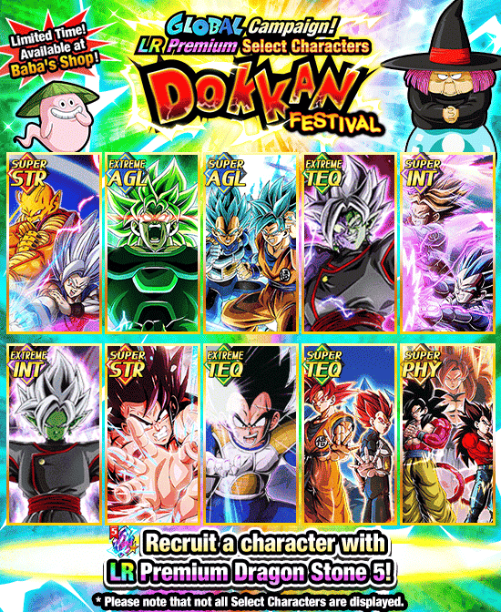 Banner for LR Premium Select Characters 
Dokkan Festival!