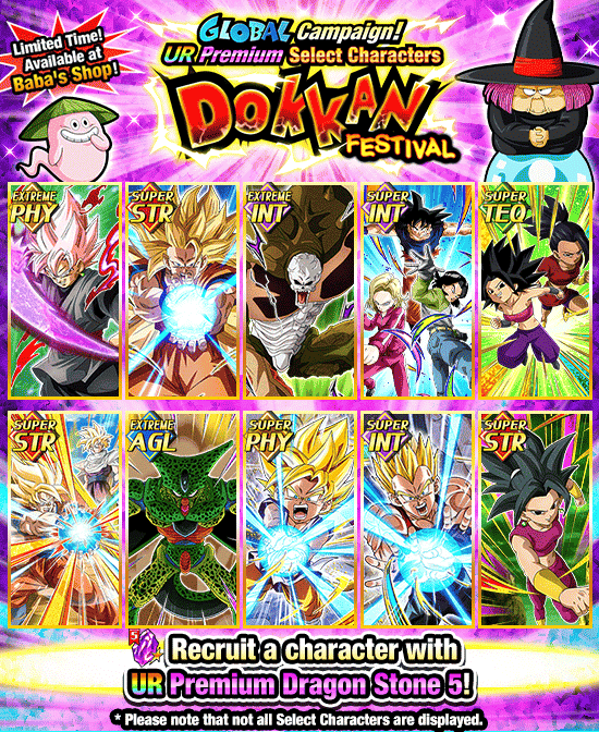 Banner for UR Premium Select Characters 
Dokkan Festival!