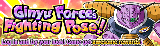 Ginyu Force's Fighting Pose!