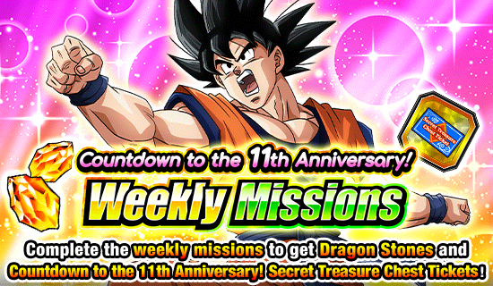 Banner for Countdown to the 11th Anniversary!
Weekly Missions!
