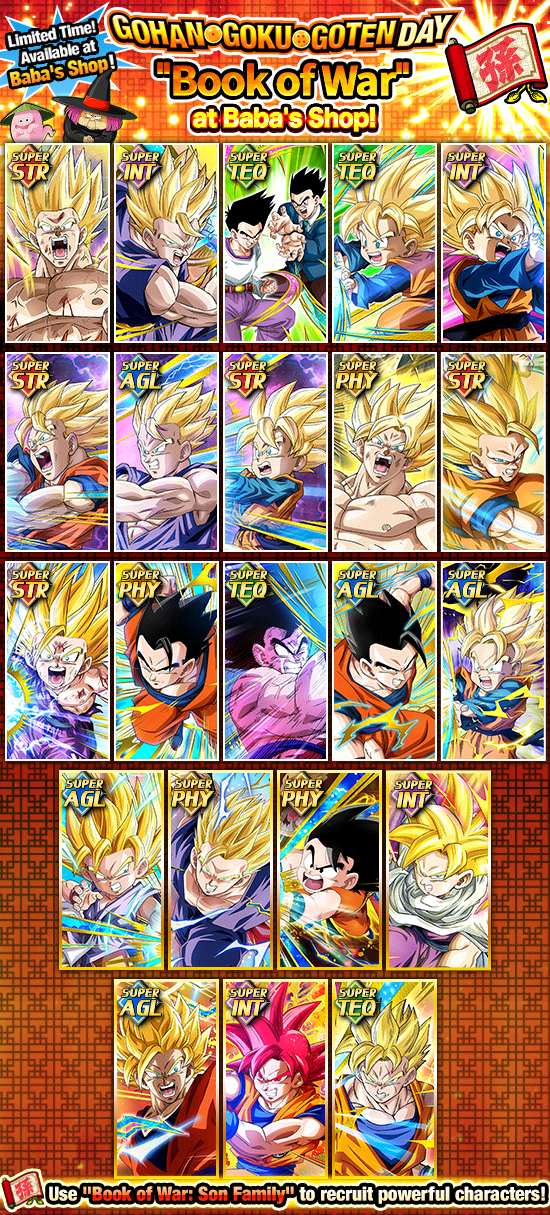 Banner for "Book of War: Son Family" 
Is Available!