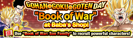 "Book of War: Son Family" 
Is Available!