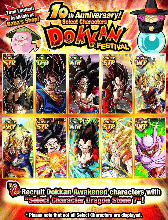 Banner for 10th Anniversary! 
Select Characters Dokkan Festival!