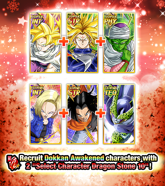 Banner for Select Characters Dokkan Festival!
