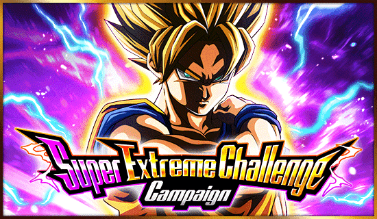 Banner for Super Extreme Challenge 
Campaign Coming Soon!
