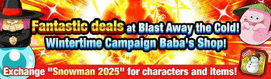 Banner for Blast Away the Cold!
Wintertime Campaign!