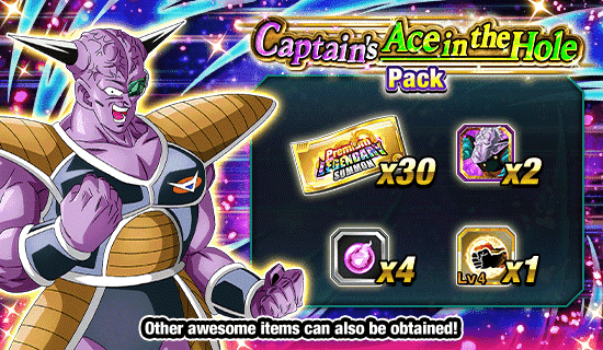 Banner for Captain's Ace in the Hole
Pack Up for Sale!