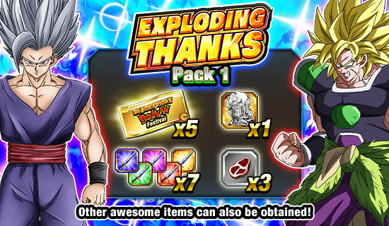 Banner for Exploding Thanks Packs 
Up for Sale!