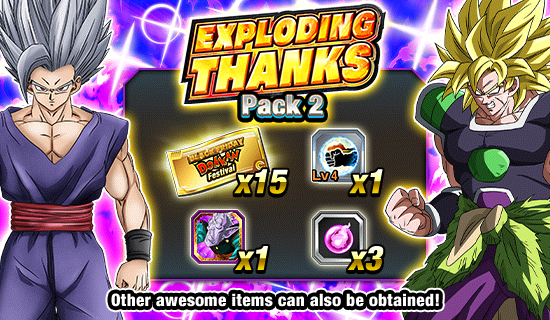 Banner for Exploding Thanks Packs 
Up for Sale!