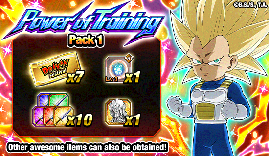 Banner for Power of Training Packs 
Up for Sale!