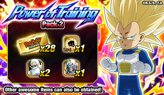 Banner for Power of Training Packs 
Up for Sale!