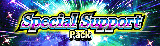 Special Support Pack 
Up for Sale!
