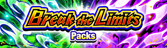 Banner for Break the Limits! Dokkan Campaign!