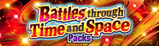 Banner for Global Dokkan Campaign 2025!