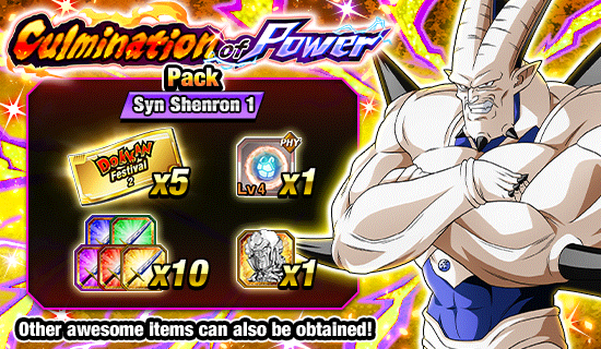 Banner for Culmination of Power 
Packs Up for Sale!