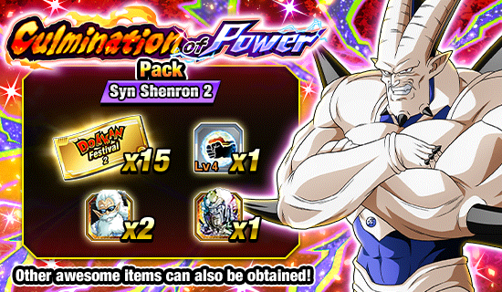 Banner for Culmination of Power 
Packs Up for Sale!