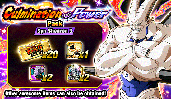 Banner for Culmination of Power 
Packs Up for Sale!