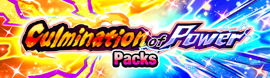 Banner for Global Dokkan Campaign 2025!
