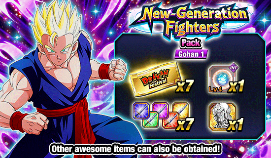 Banner for New-Generation Fighters Packs 
Up for Sale!