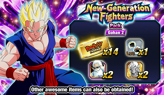 Banner for New-Generation Fighters Packs 
Up for Sale!