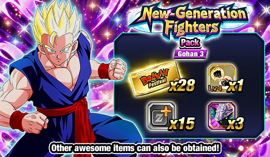 Banner for New-Generation Fighters Packs 
Up for Sale!