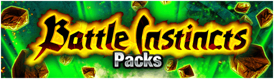 Banner for Feelin' the Heat! 
Transcendent Dokkan Campaign!