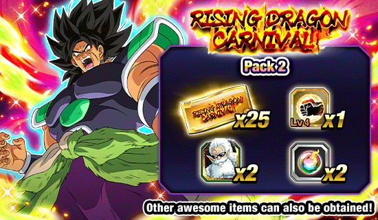 Banner for Rising Dragon Carnival Packs 
Up for Sale!