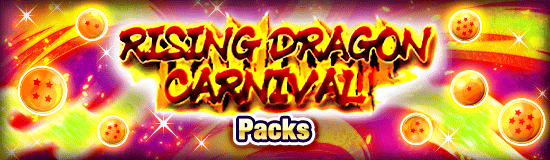 Banner for SSR Summon Rate Doubled! 
Rising Dragon Carnival!