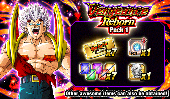 Banner for Vengeance Reborn Packs 
Up for Sale!