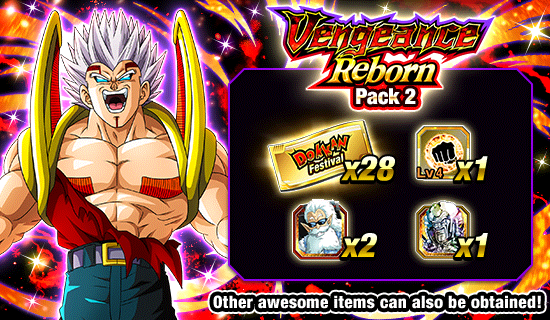 Banner for Vengeance Reborn Packs 
Up for Sale!