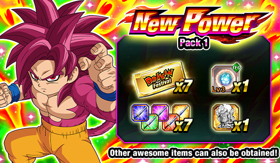 Banner for New Power Packs 
Up for Sale!