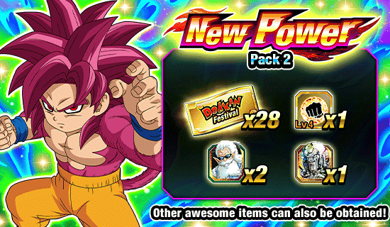 Banner for New Power Packs 
Up for Sale!