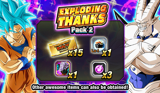 Banner for Exploding Thanks Packs 
Up for Sale!