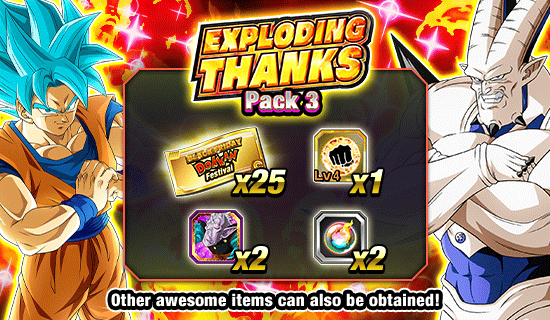 Banner for Exploding Thanks Packs 
Up for Sale!