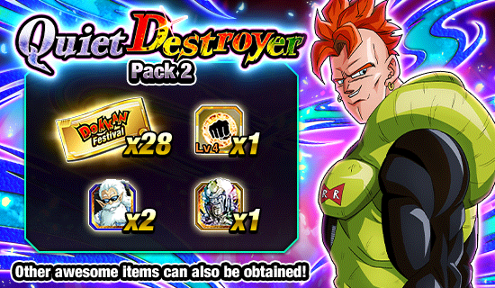 Banner for Quiet Destroyer Packs 
Up for Sale!