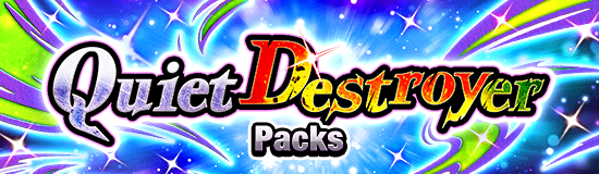 Quiet Destroyer Packs 
Up for Sale!