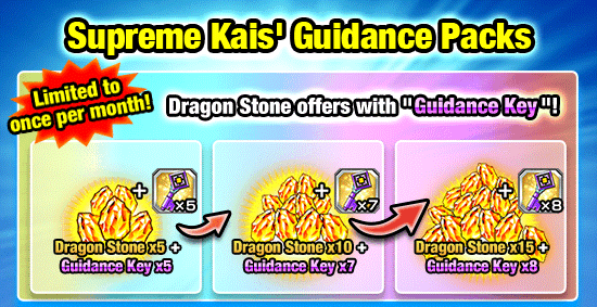 Banner for Supreme Kais' Guidance Packs 
Up for Sale!