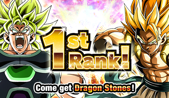 Banner for 1st Place Achieved!