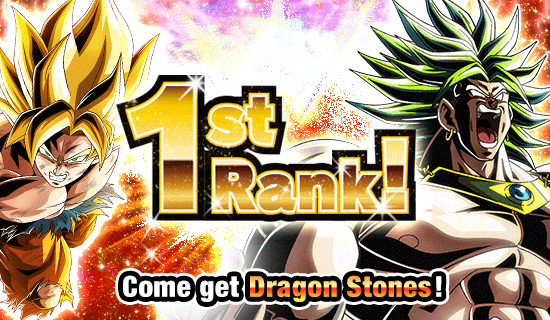 Banner for 1st Place Achieved!