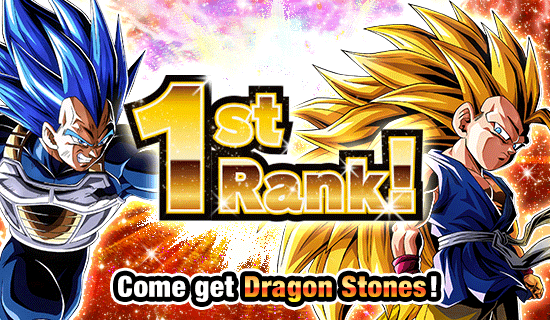 Banner for 1st Place Achieved!