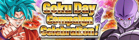 Thank You for 
Joining the Campaign!