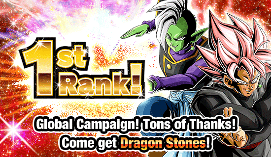 Banner for 1st Place Achieved!